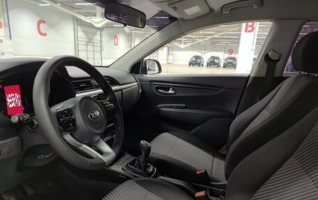 KIA Rio IV, 2017 год, 1 249 000 рублей, 16 фотография