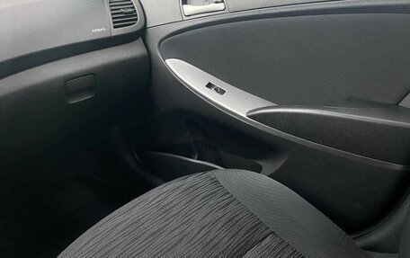 Hyundai Solaris II рестайлинг, 2015 год, 935 000 рублей, 18 фотография