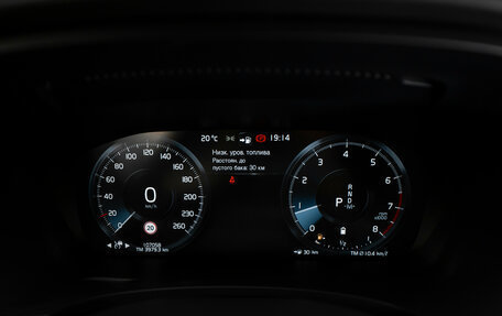 Volvo S90 II рестайлинг, 2021 год, 4 500 000 рублей, 12 фотография