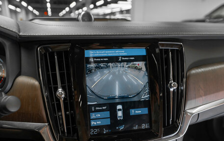 Volvo S90 II рестайлинг, 2021 год, 4 500 000 рублей, 20 фотография