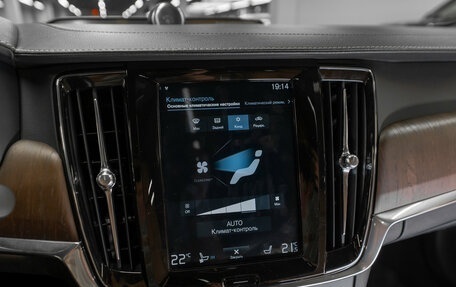 Volvo S90 II рестайлинг, 2021 год, 4 500 000 рублей, 19 фотография