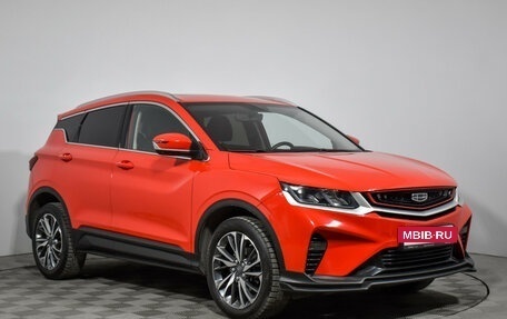 Geely Coolray I, 2023 год, 1 648 900 рублей, 3 фотография