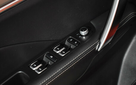 Geely Coolray I, 2023 год, 1 648 900 рублей, 16 фотография