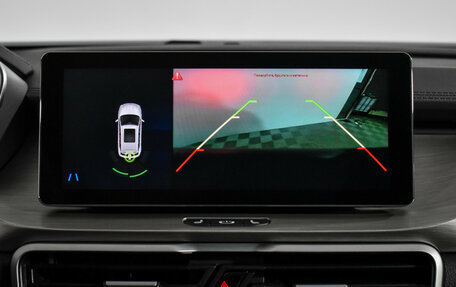 Geely Coolray I, 2023 год, 1 648 900 рублей, 17 фотография