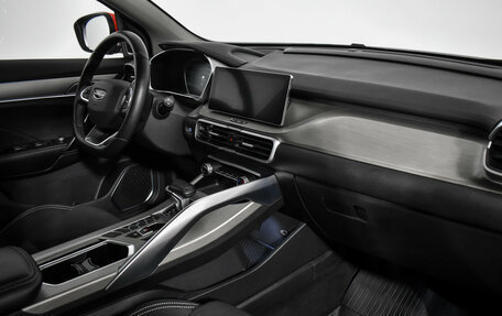 Geely Coolray I, 2023 год, 1 648 900 рублей, 10 фотография