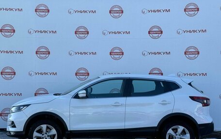 Nissan Qashqai, 2020 год, 2 329 000 рублей, 2 фотография