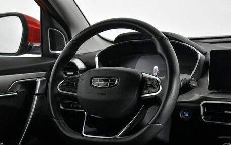 Geely Coolray I, 2023 год, 1 648 900 рублей, 21 фотография