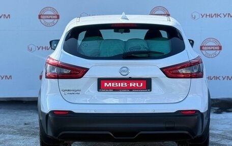 Nissan Qashqai, 2020 год, 2 329 000 рублей, 4 фотография