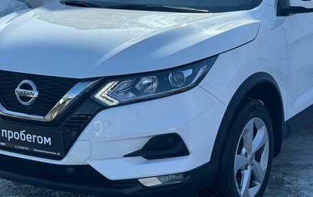 Nissan Qashqai, 2020 год, 2 329 000 рублей, 10 фотография