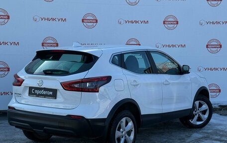 Nissan Qashqai, 2020 год, 2 329 000 рублей, 5 фотография