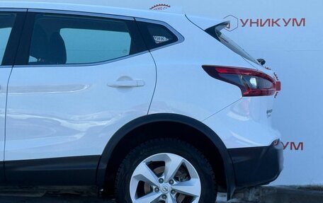 Nissan Qashqai, 2020 год, 2 329 000 рублей, 13 фотография