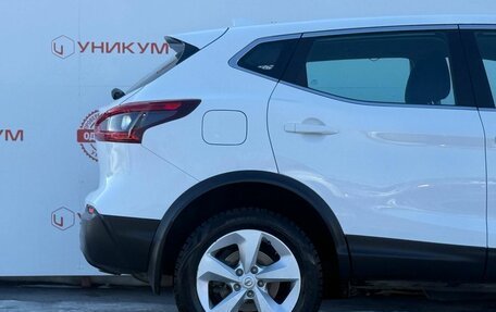 Nissan Qashqai, 2020 год, 2 329 000 рублей, 14 фотография