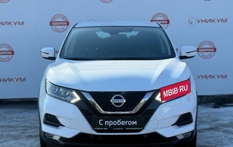 Nissan Qashqai, 2020 год, 2 329 000 рублей, 8 фотография
