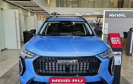 Haval Jolion, 2026 год, 2 870 010 рублей, 5 фотография