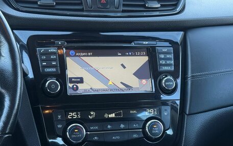 Nissan Qashqai, 2020 год, 2 329 000 рублей, 24 фотография