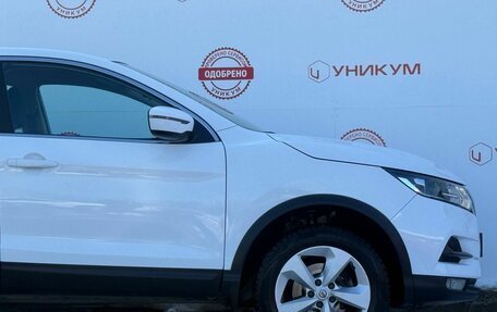 Nissan Qashqai, 2020 год, 2 329 000 рублей, 15 фотография