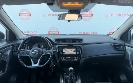 Nissan Qashqai, 2020 год, 2 329 000 рублей, 19 фотография