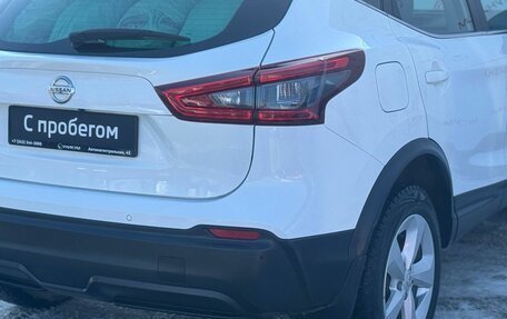 Nissan Qashqai, 2020 год, 2 329 000 рублей, 17 фотография