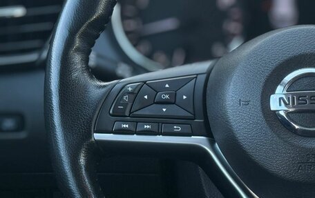 Nissan Qashqai, 2020 год, 2 329 000 рублей, 27 фотография