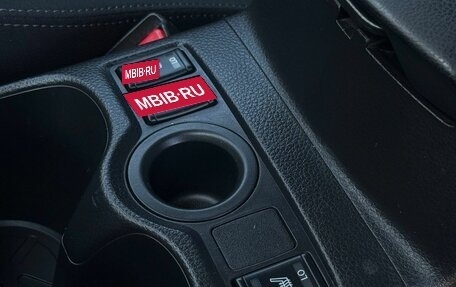 Nissan Qashqai, 2020 год, 2 329 000 рублей, 23 фотография