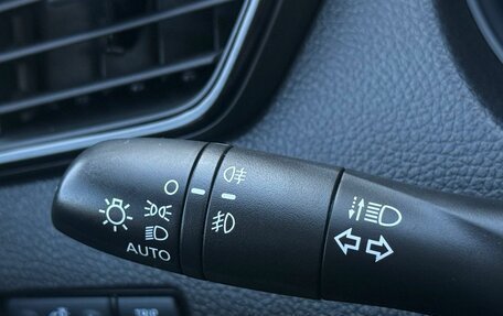 Nissan Qashqai, 2020 год, 2 329 000 рублей, 29 фотография