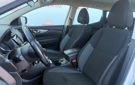 Nissan Qashqai, 2020 год, 2 329 000 рублей, 35 фотография