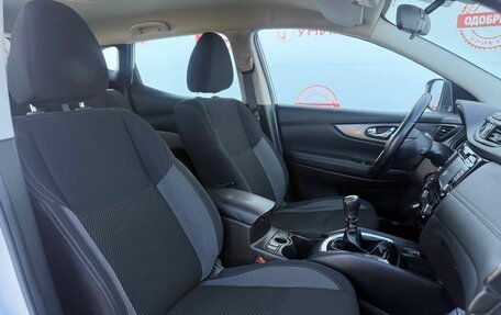 Nissan Qashqai, 2020 год, 2 329 000 рублей, 34 фотография