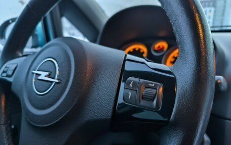 Opel Corsa D, 2011 год, 555 000 рублей, 37 фотография