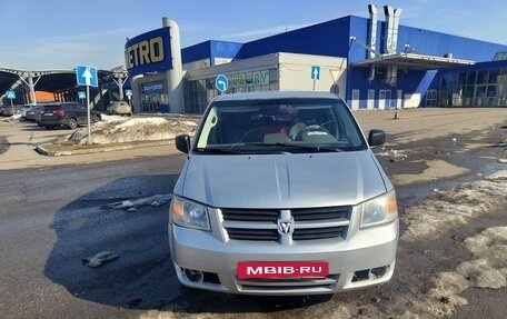 Dodge Caravan V, 2007 год, 740 000 рублей, 2 фотография