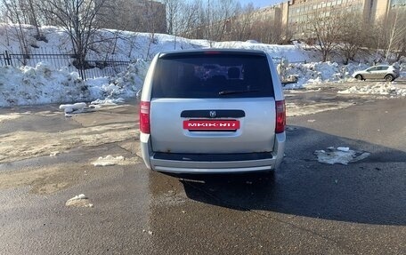 Dodge Caravan V, 2007 год, 740 000 рублей, 6 фотография