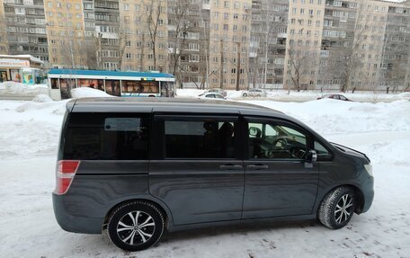 Honda Stepwgn IV, 2012 год, 1 400 000 рублей, 3 фотография