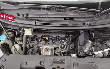 Honda Stepwgn IV, 2012 год, 1 400 000 рублей, 11 фотография