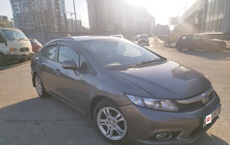 Honda Civic IX, 2012 год, 690 000 рублей, 3 фотография