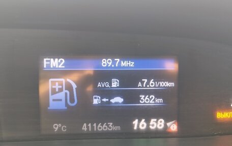 Honda Civic IX, 2012 год, 690 000 рублей, 7 фотография