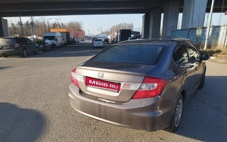 Honda Civic IX, 2012 год, 690 000 рублей, 4 фотография