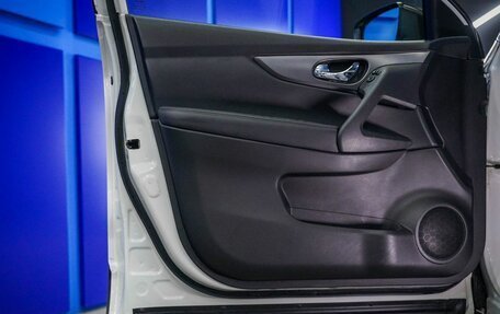 Nissan Qashqai, 2021 год, 2 381 000 рублей, 15 фотография