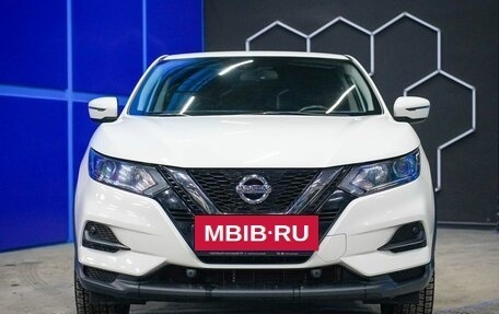 Nissan Qashqai, 2021 год, 2 381 000 рублей, 4 фотография