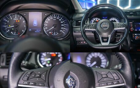 Nissan Qashqai, 2021 год, 2 381 000 рублей, 24 фотография