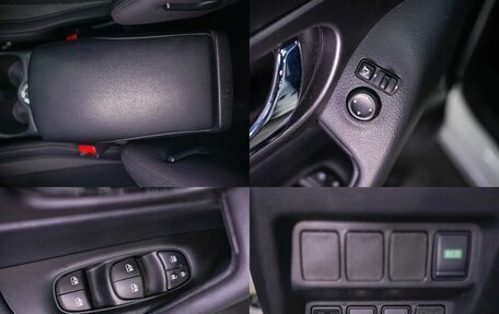 Nissan Qashqai, 2021 год, 2 381 000 рублей, 25 фотография