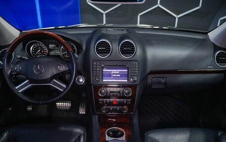 Mercedes-Benz GL-Класс, 2012 год, 2 218 000 рублей, 12 фотография