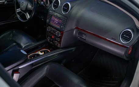 Mercedes-Benz GL-Класс, 2012 год, 2 218 000 рублей, 13 фотография