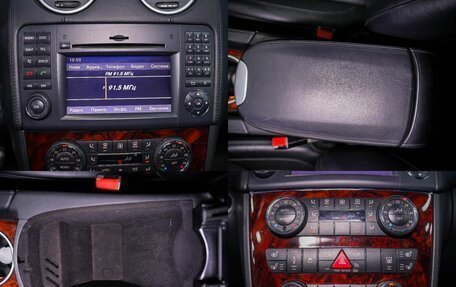 Mercedes-Benz GL-Класс, 2012 год, 2 218 000 рублей, 24 фотография