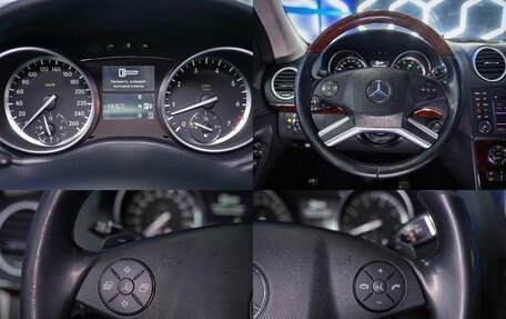 Mercedes-Benz GL-Класс, 2012 год, 2 218 000 рублей, 23 фотография