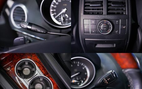 Mercedes-Benz GL-Класс, 2012 год, 2 218 000 рублей, 25 фотография