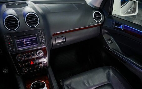 Mercedes-Benz GL-Класс, 2012 год, 2 218 000 рублей, 29 фотография