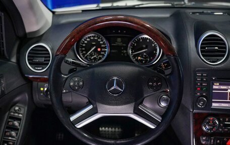 Mercedes-Benz GL-Класс, 2012 год, 2 218 000 рублей, 28 фотография