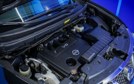 Nissan Murano, 2014 год, 2 019 000 рублей, 5 фотография