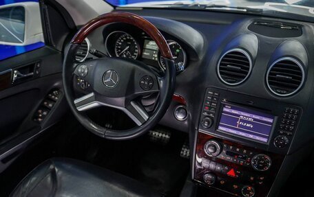 Mercedes-Benz GL-Класс, 2012 год, 2 218 000 рублей, 27 фотография