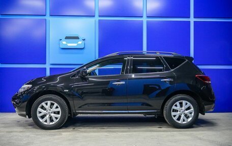 Nissan Murano, 2014 год, 2 019 000 рублей, 3 фотография