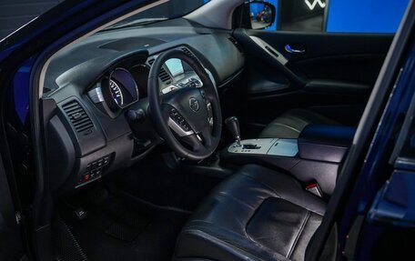 Nissan Murano, 2014 год, 2 019 000 рублей, 11 фотография